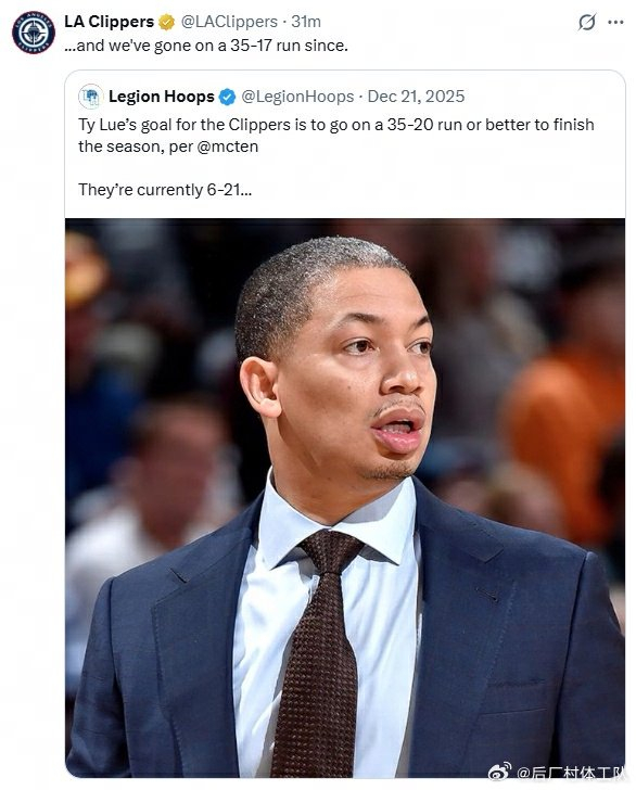 英雄联盟世界赛 战队名单-泰伦卢兑现承诺，快船35胜17负提前达标|达拉斯独行侠队|洛杉矶快船队|体育赛事讨论|泰伦-卢|nba_新浪体育_新浪新闻